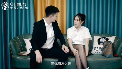 伊人久久久91熟女人妻