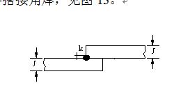 ͻĸ۱(lin)-www.zjbz1248.com